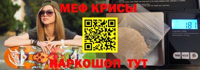 винт Можга