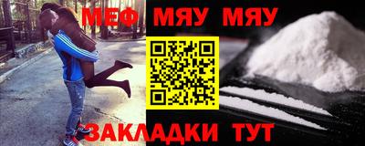 крисы Моздок