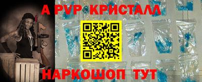 дистиллят марихуана Можайск