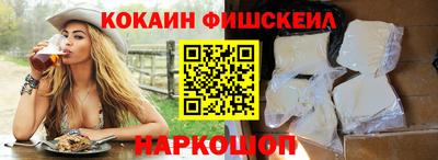 винт Можга