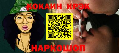 винт Можга
