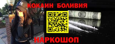 крисы Моздок