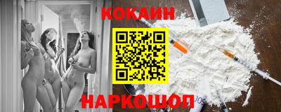 герыч Нальчик