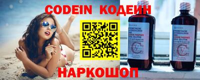 дистиллят марихуана Можайск