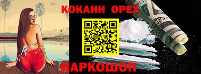 винт Можга