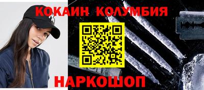 крисы Моздок