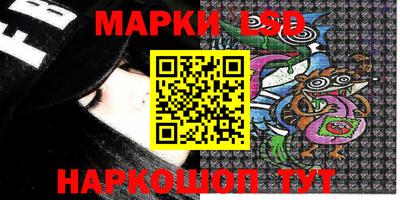 дистиллят марихуана Можайск