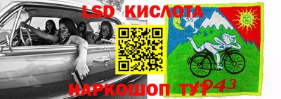 mdma Наро-Фоминск