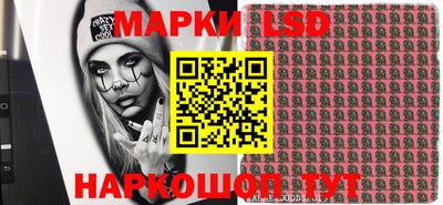 герыч Нальчик