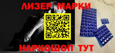 винт Можга