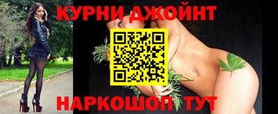 винт Можга