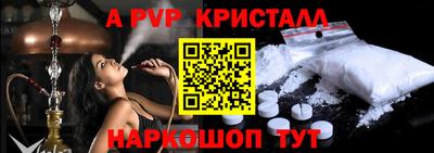 дистиллят марихуана Можайск