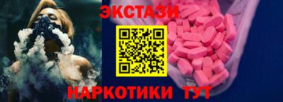 винт Можга