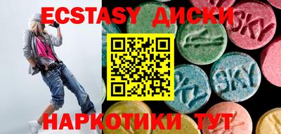винт Можга