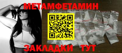 дистиллят марихуана Можайск