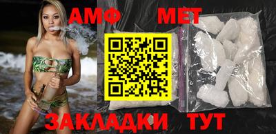 крисы Моздок