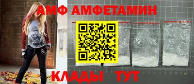дистиллят марихуана Можайск