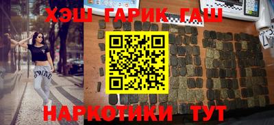 винт Можга