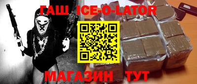 крисы Моздок