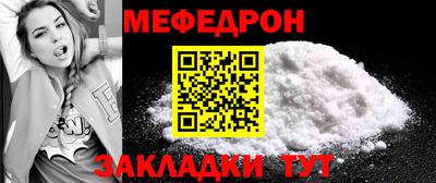дистиллят марихуана Можайск