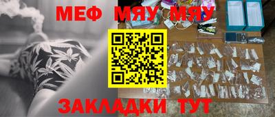 дистиллят марихуана Можайск