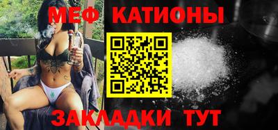 дистиллят марихуана Можайск