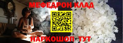 дистиллят марихуана Можайск