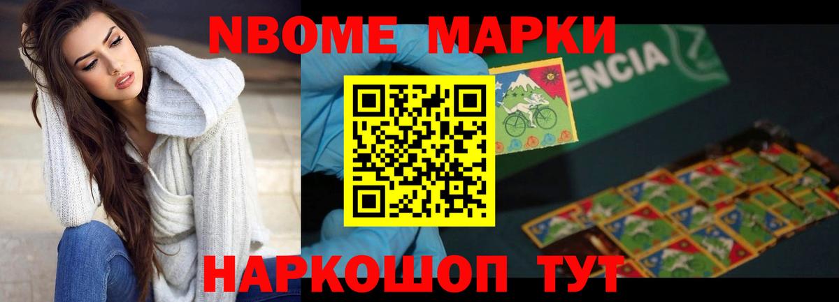 Лсд 25 экстази кислота  Лсд 25 экстази ecstasy  Вход с VPN  LSD-25 экстази  Сызрань 